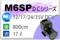 �����ȥ롡M6SP(DC)